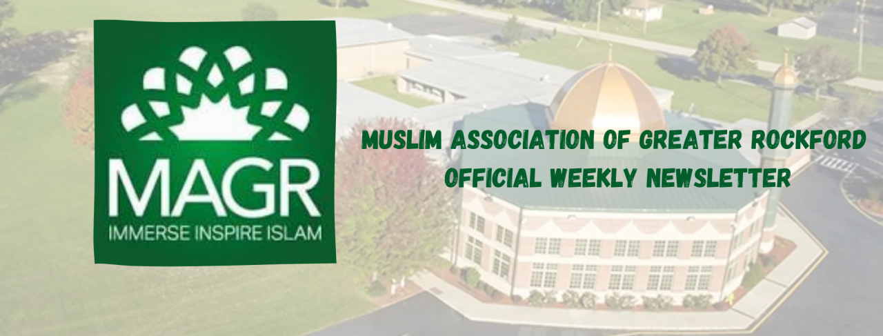 Friday Announcements | Muslim Association of Greater Rockford (MAGR)