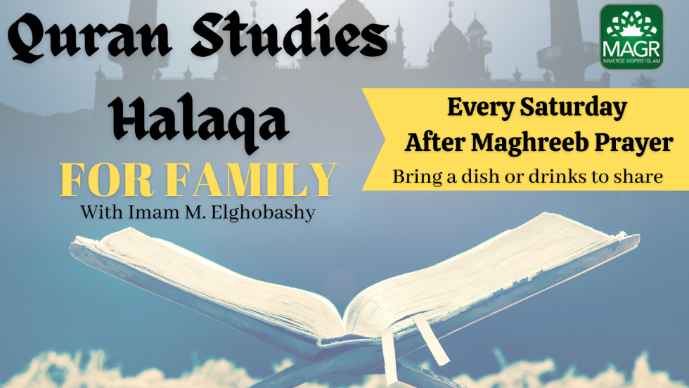 Muslim Association of Greater Rockford (MAGR) | Immerse. Inspire. Islam.