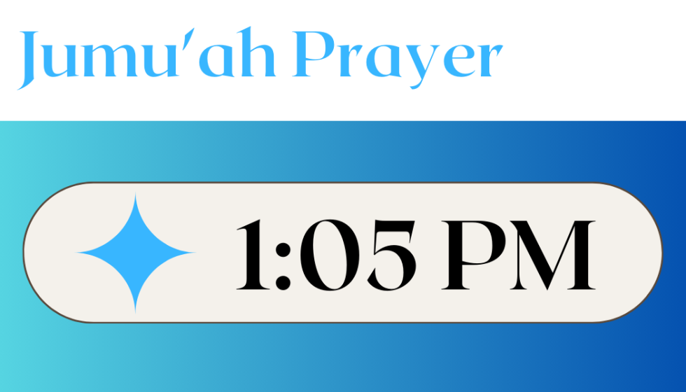 Muslim Association of Greater Rockford (MAGR) | Immerse. Inspire. Islam.
