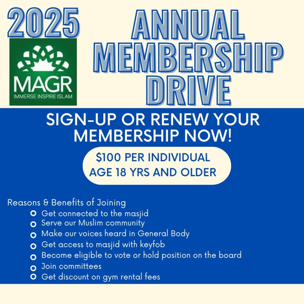 Muslim Association of Greater Rockford (MAGR) | Immerse. Inspire. Islam.