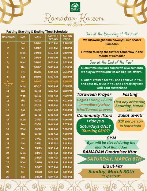 Muslim Association of Greater Rockford (MAGR) | Immerse. Inspire. Islam.