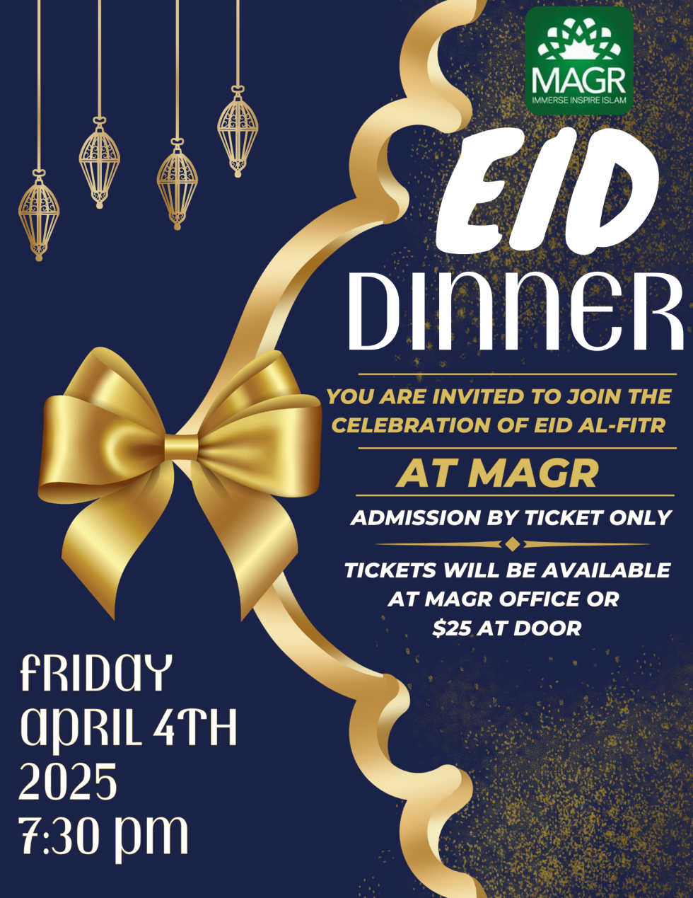 Friday Announcements | Muslim Association of Greater Rockford (MAGR)
