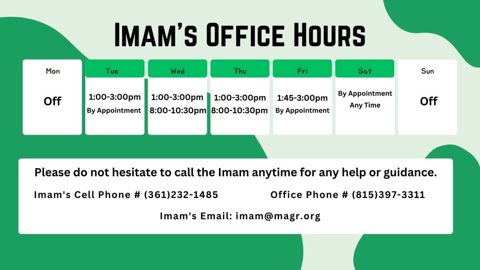 Muslim Association of Greater Rockford (MAGR) | Immerse. Inspire. Islam.