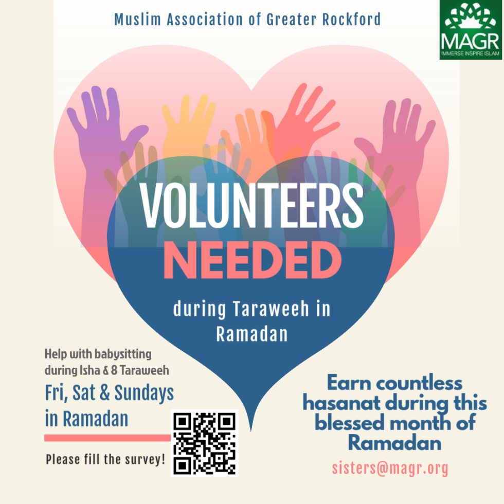 Sisters | Muslim Association of Greater Rockford (MAGR)