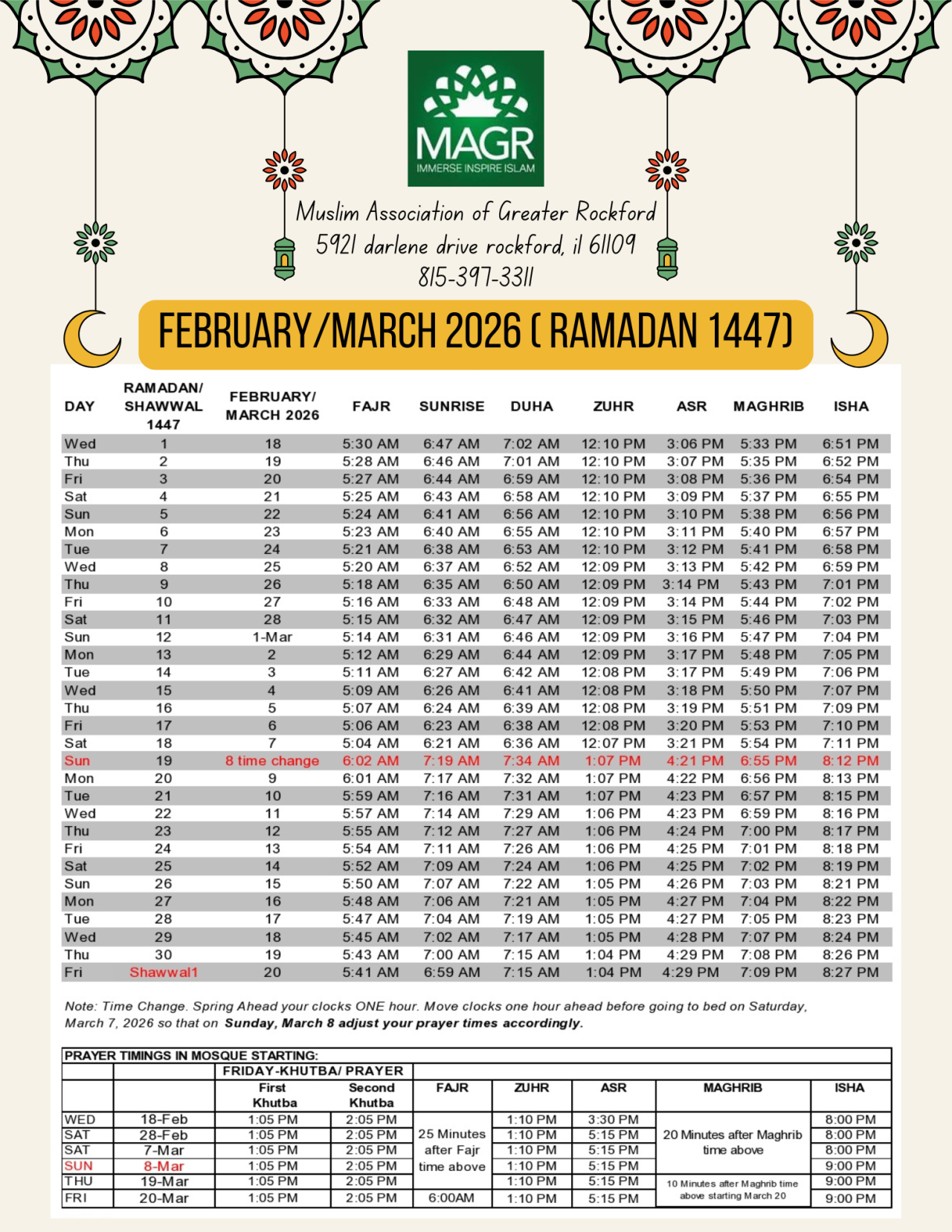 Muslim Association of Greater Rockford (MAGR) | Immerse. Inspire. Islam.
